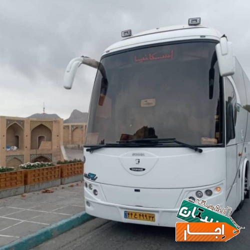 اجاره اتوبوس دربستی اجاره ون توریستی vip اسکانیا