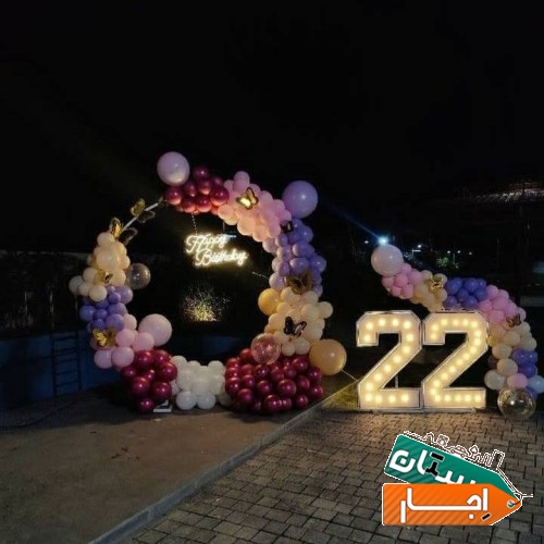 بادکنک ارایی در کرج