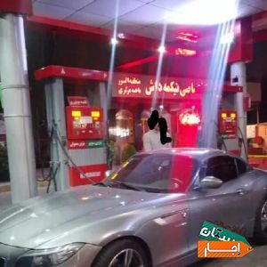 اجاره /bmw با آسانترین شرایط