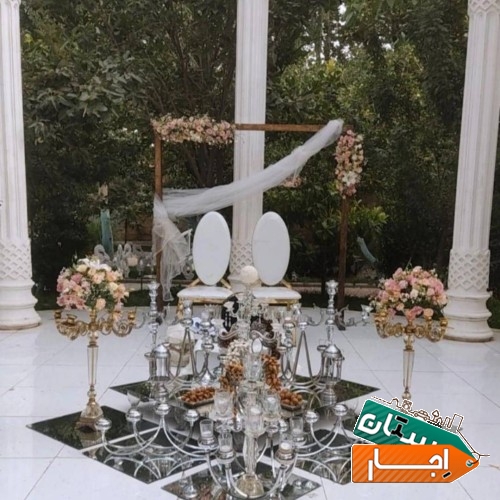 اجاره سفره عقد گلایل