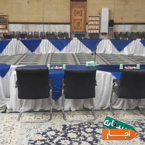 اجاره میز کنفرانس اجاره ای ، اجاره صندلی همایش
