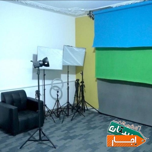 اجاره استودیو