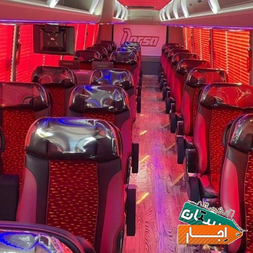 اجاره اتوبوس دربستی اجاره ون توریستی vip اسکانیا