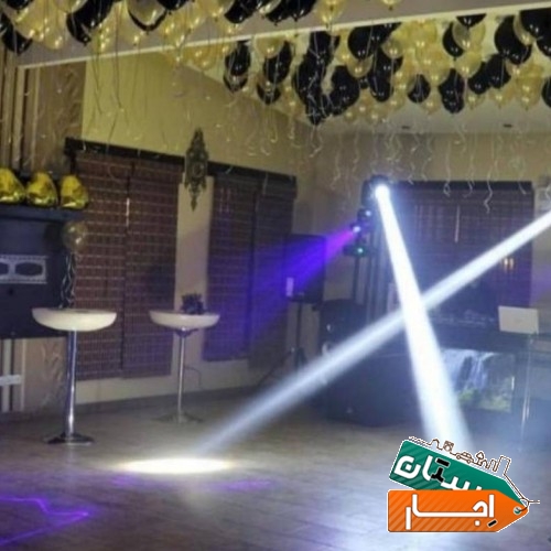 خدمات اجرا Dj دی جی تولد نامزدی بادکنک ارایی