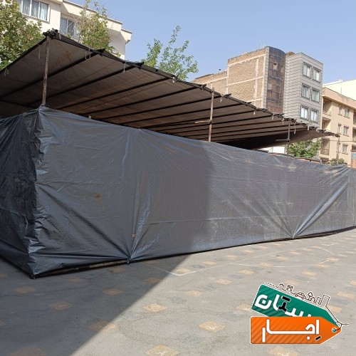 اجاره چادر یا چادر جاری نصب چادر برزنت خیمه سایبان خیمه فروتن