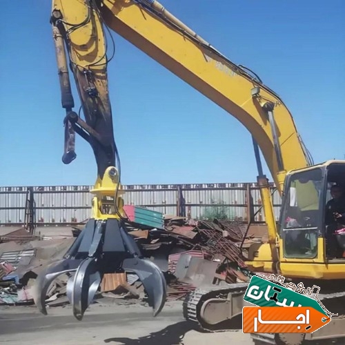 اجاره بیل مکانیکی بهمراه چنگ ومگنت دربندرعباس