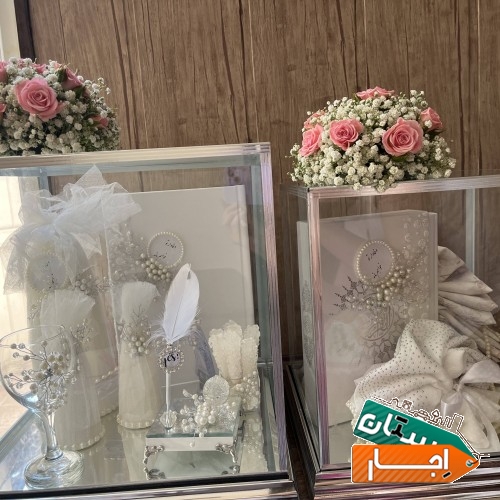اجاره باکس بله برون و عقد