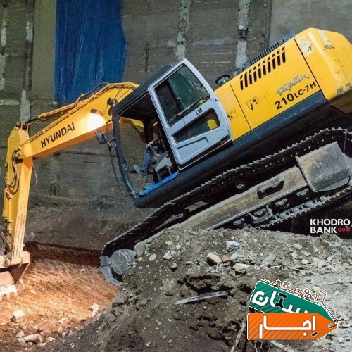 اجاره دهنده بیل مکانیکی زنجیری