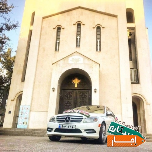 اجاره ماشین عروس با شرایط مناسب