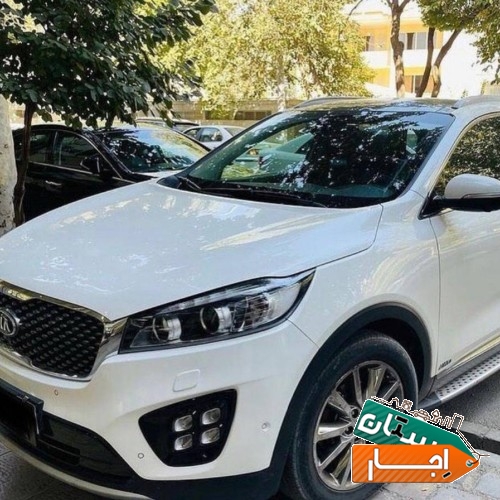 اجاره خودرو سورنتو