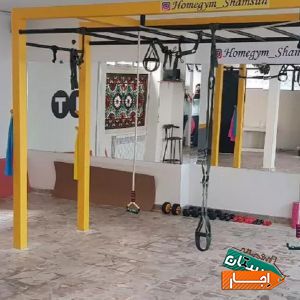 اجاره سانس سالن ورزشی سالن تی آر ایکس و پیلاتس با بهترین امکانات