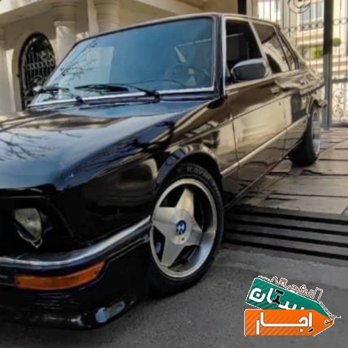 اجاره خودرو کلاسیک