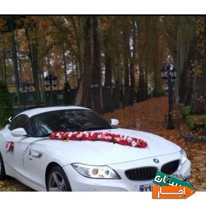کرایه اجاره ماشین عروس BMWZ4 و مرسدس بنز