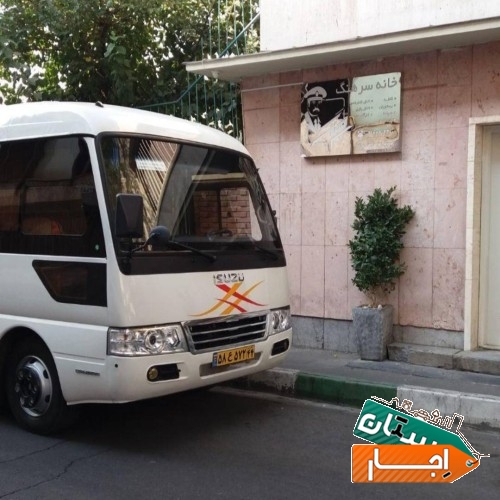 اجاره اتوبوس، مینی بوس، ون دربستی