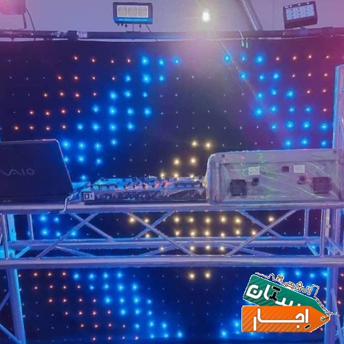 خدمات دی جی اجرای موزیک و نور مراسم Dj دیجی