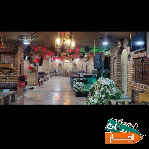 اجاره سفره خانه سنتی