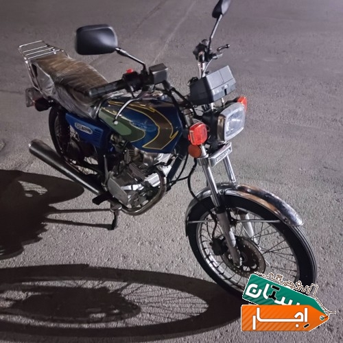 تصویر ۴