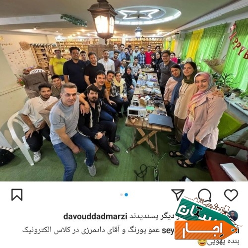 تصویر ۶