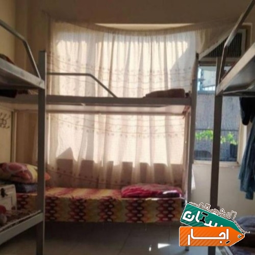 خوابگاه،پانسیون،اقامتگاه ،اقایان