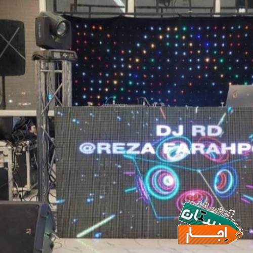 خدمات دیجی