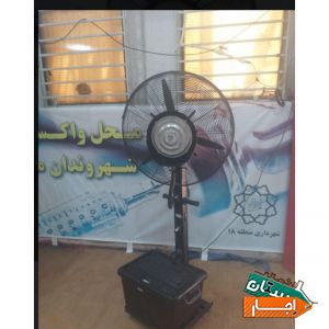 اجاره کولر گازی اجاره پنکه