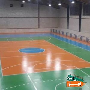 اجاره سالن ورزشی با بهترین شرایط