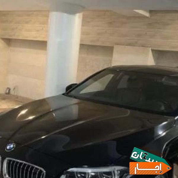 اجاره BMW 528i با با ارزانترین قیمت در اصفهان