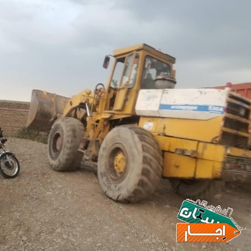 اجاره لودر هپکو 530 قیمت مناسب