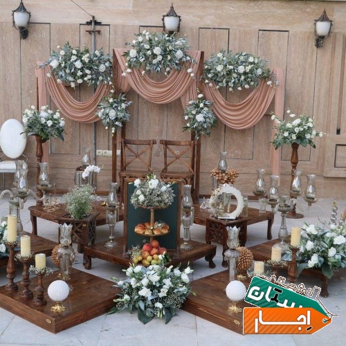 خدمات تشریفات و اجاره سفره عقد و نامزدی