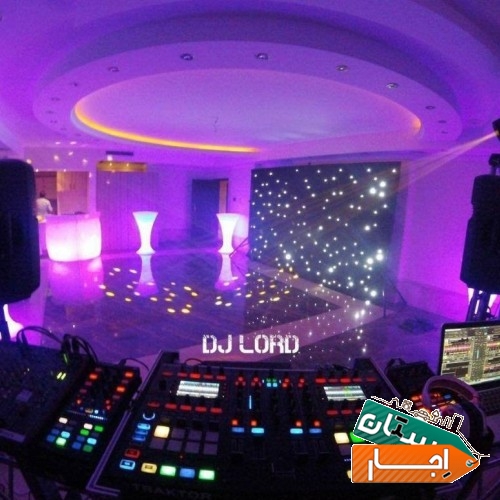 خدمات دی جی حرفه ای مراسم DJ موزیک مجالس خاص