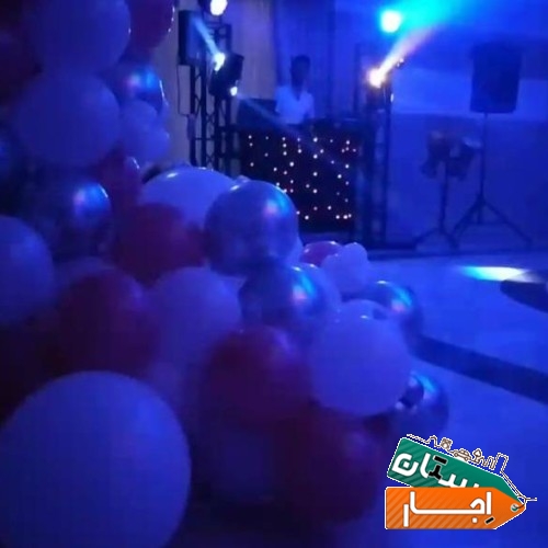 خدمات اجرای مراسم دی جی موزیک استیج Music Dj