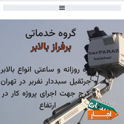 تصویر ۴