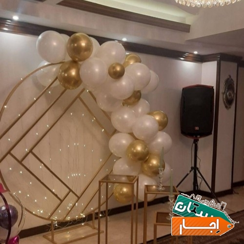 خدمات دی جی خانم
