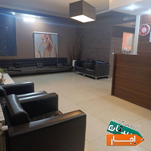 اجاره مطب