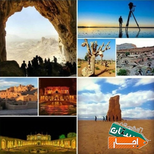تصویر ۷