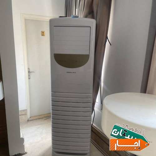 اجاره کولر گازی، کولرگازی ایستاده