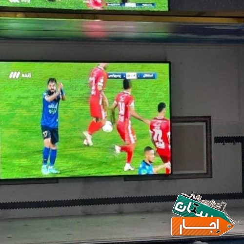 خدمات اجاره تلویزیون شهری ویدئو وال LED