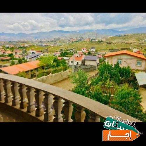 اجاره روزانه ویلا