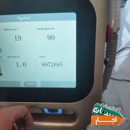 اجاره دستگاه لیزر الکساندرایت دایود اندیاگ