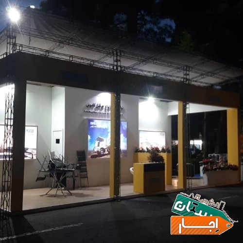 خدمات اجاره اسپیس و چادر