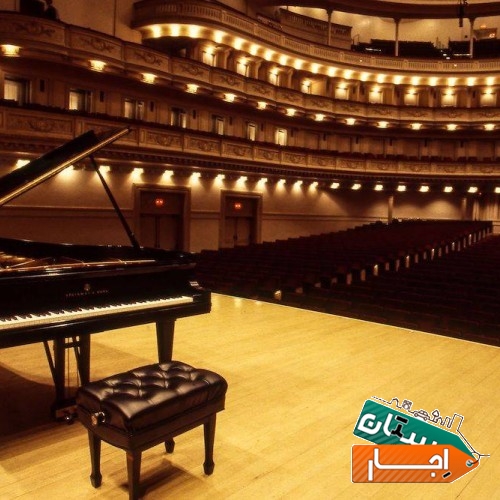 اجاره پیانو اکوستیک و دیجتال