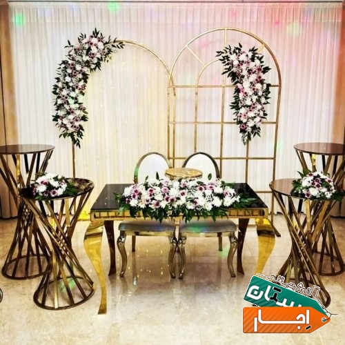 ظروف کرایه وخدمات مجالس اندیشه