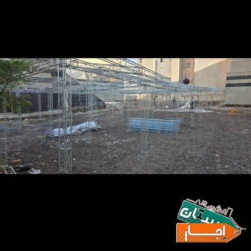 اجاره غرفه