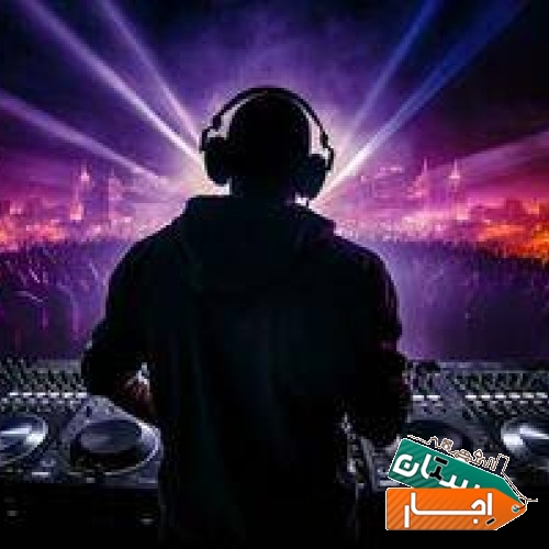 دی جی تولد/ دی جی خانم/ دی جی برای عروسی