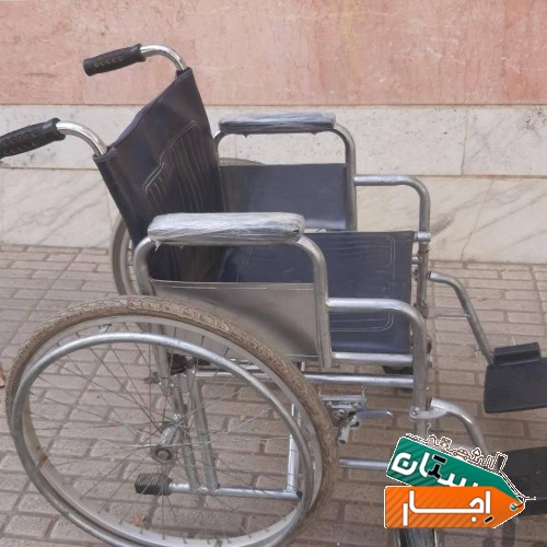 ویلچر اجاره ای
