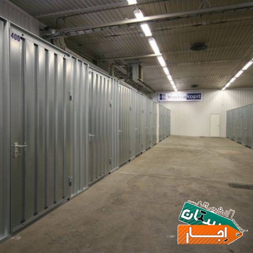 اجاره انبار کانتینری برای وسایل منازل و ادارات