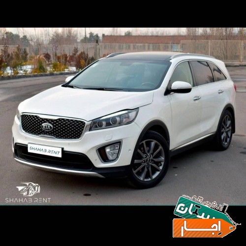 اجاره خودرو سورنتو جی تی