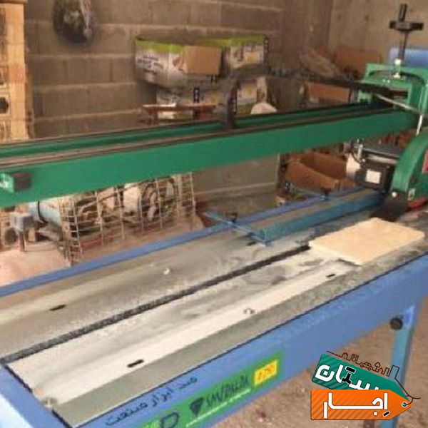 اجاره دستگاه سنگبری آب بر فرز سنگ برش سنگ اسکوپ زن