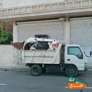 اجاره بابکت حمل نخاله تخریب ساختمان خاکبرداری