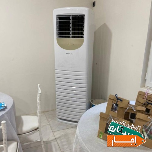 اجاره کولرگازی